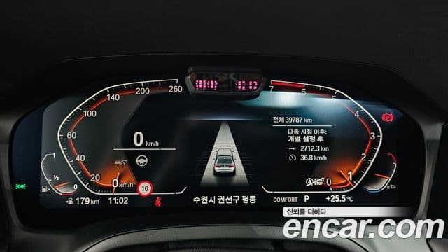 BMW 3 Series 2020 — Şəkil 8/20
