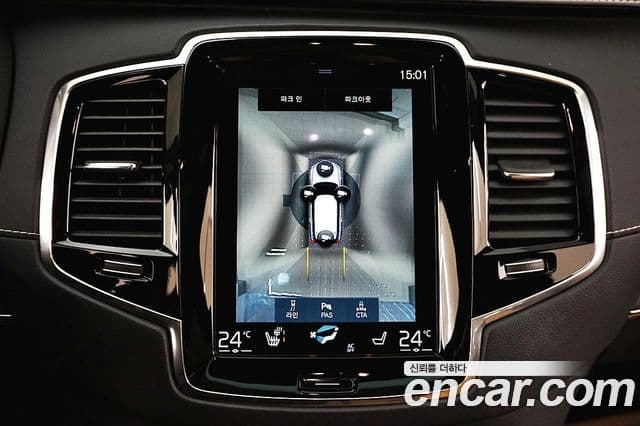 Volvo XC90 2021 — фото 10 из 20