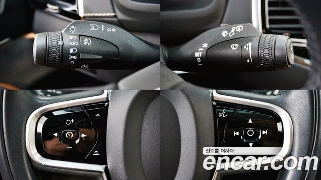 Volvo XC90 2021 — ფოტო 15/20