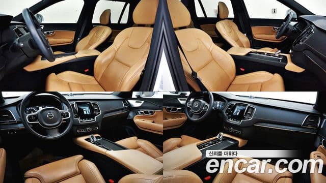 Volvo XC90 2021 — ფოტო 16/20