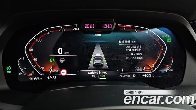 BMW X7 2022 — ფოტო 8/20