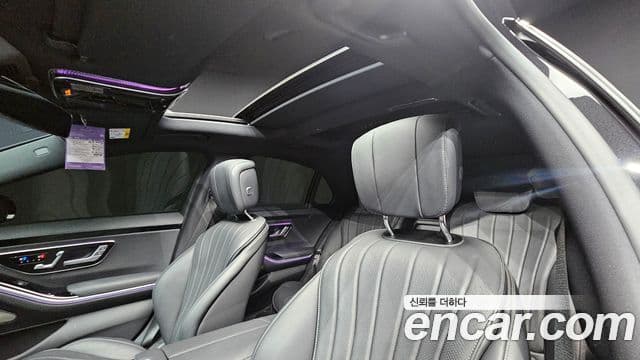 Mercedes-Benz S-Class 2022 — Şəkil 19/20