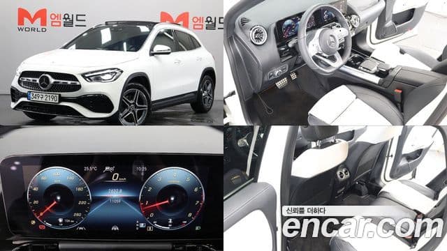 Mercedes-Benz GLA-Class 2023 — Şəkil 20/20