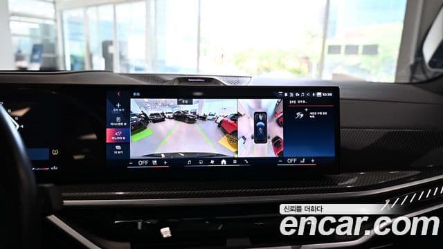 BMW X5 2023 — фото 15 из 20