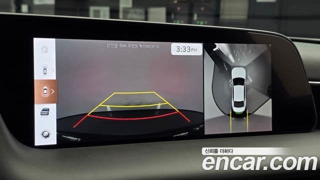 Genesis G90 2024 — Şəkil 15/20