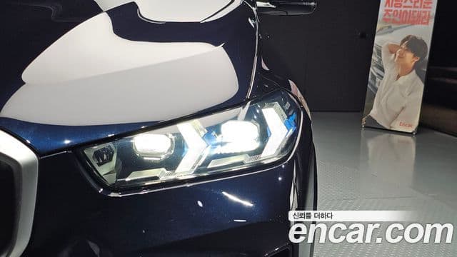 BMW X5 2024 — Photo 32/34
