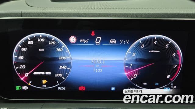Mercedes-Benz GLE-Class 2025 — Photo 8/18