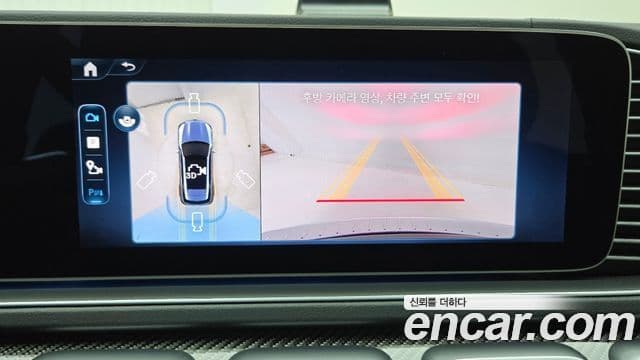 Mercedes-Benz GLE-Class 2025 — Photo 11/18