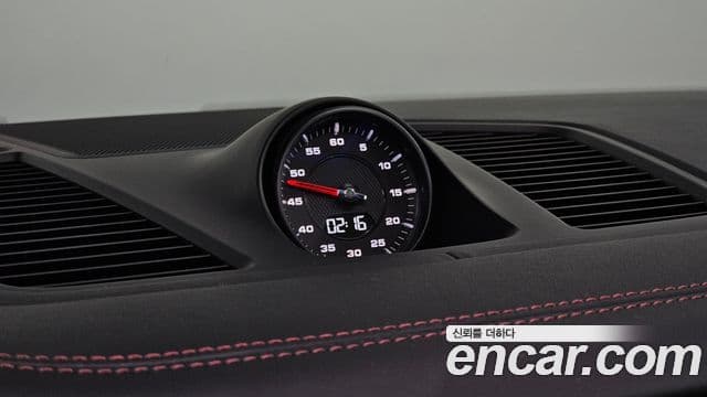 Porsche Cayenne 2019 — Şəkil 17/20