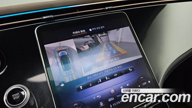Mercedes-Benz EQE SUV 2023 — ფოტო 20/20