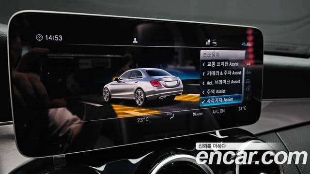 Mercedes-Benz C-Class 2020 — фото 16 из 20