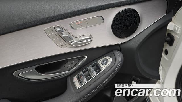 Mercedes-Benz C-Class 2020 — Şəkil 17/20