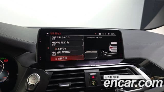 BMW X3 2020 — Şəkil 16/20