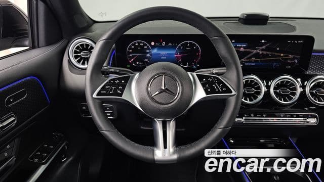 Mercedes-Benz GLB-Class 2024 — Şəkil 13/20