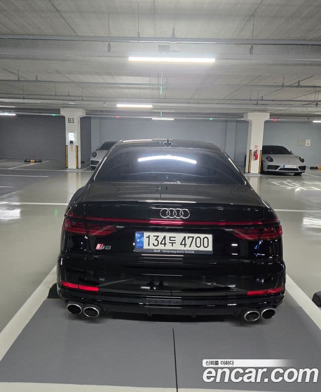 Audi A8 2021 — ფოტო 3/14