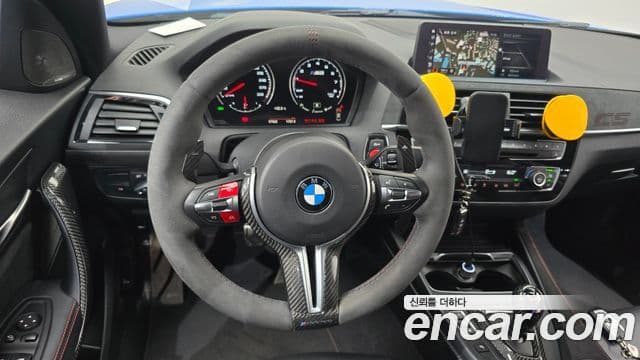 BMW M2 2020 — Фото 13/20