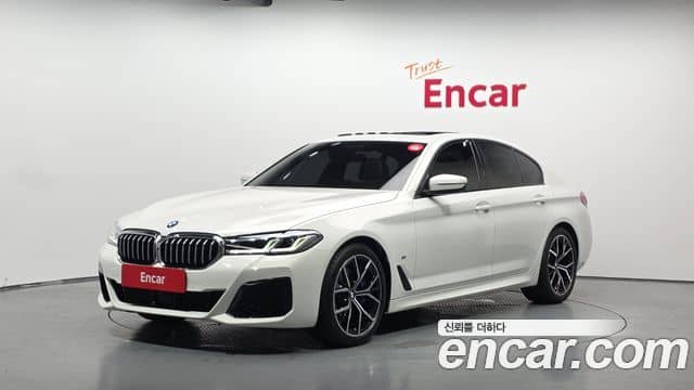 BMW 5 Series, 2023