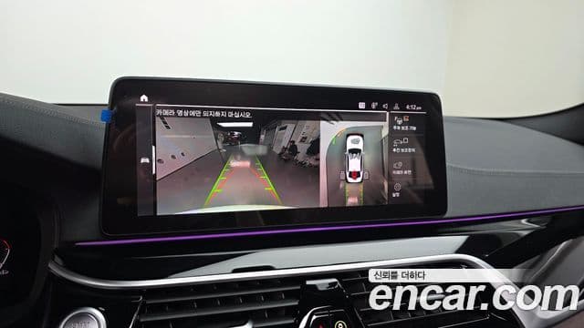 BMW 5 Series 2023 — ფოტო 14/20