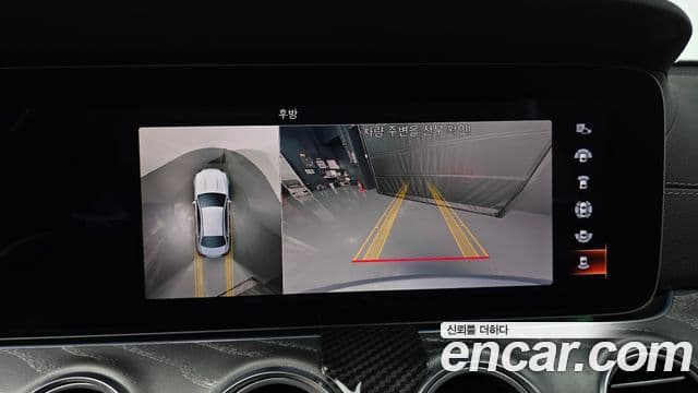 Mercedes-Benz E-Class 2022 — фото 14 из 20