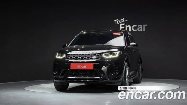 Land Rover Discovery Sport 2025 — Photo 26/38