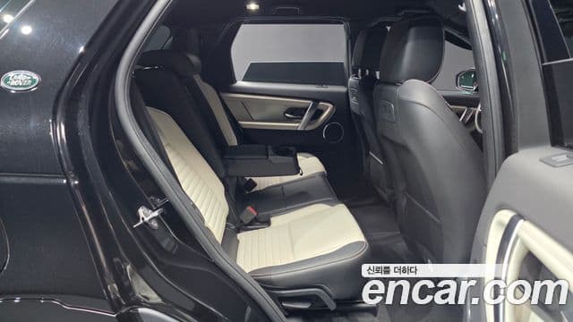 Land Rover Discovery Sport 2025 — Şəkil 12/20