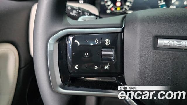 Land Rover Discovery Sport 2025 — Photo 2/38