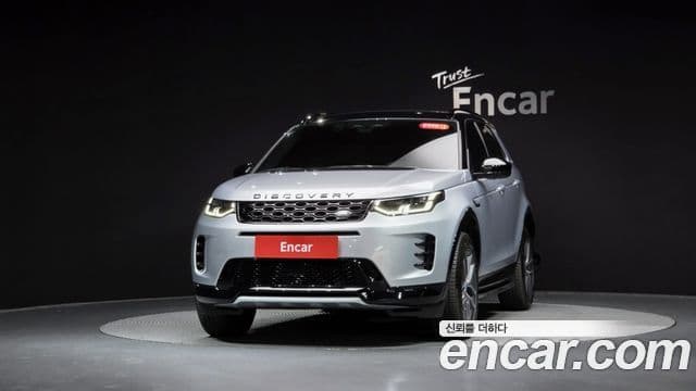 Land Rover Discovery Sport 2025 — Şəkil 3/20