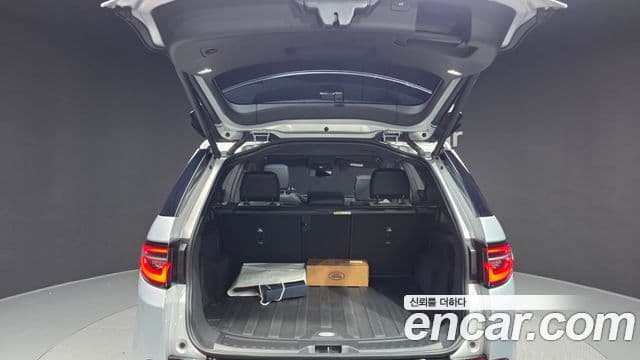 Land Rover Discovery Sport 2025 — Şəkil 20/20