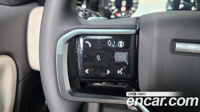 Land Rover Discovery Sport 2025 — Photo 19/38