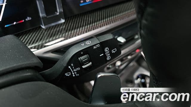 BMW X7 2025 — Photo 33/35