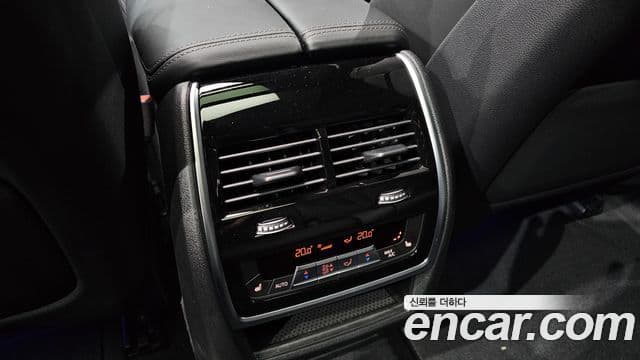 BMW X7 2025 — Photo 23/35
