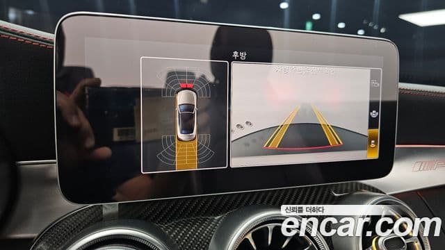 Mercedes-Benz C-Class 2019 — ფოტო 14/20