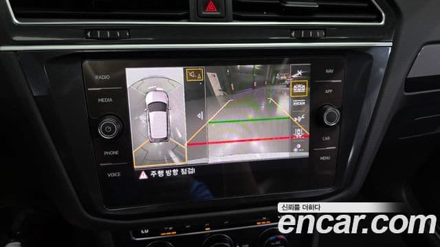 Volkswagen Tiguan 2020 — фото 16 из 20