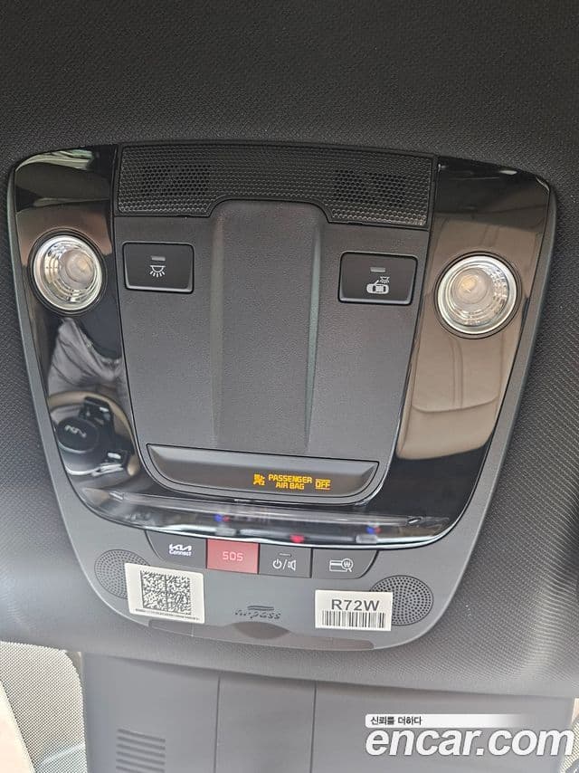 Kia Sorento 2025 — ფოტო 18/20