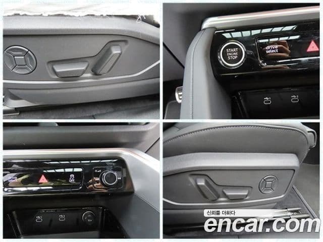 Audi Q5 2025 — ფოტო 17/20