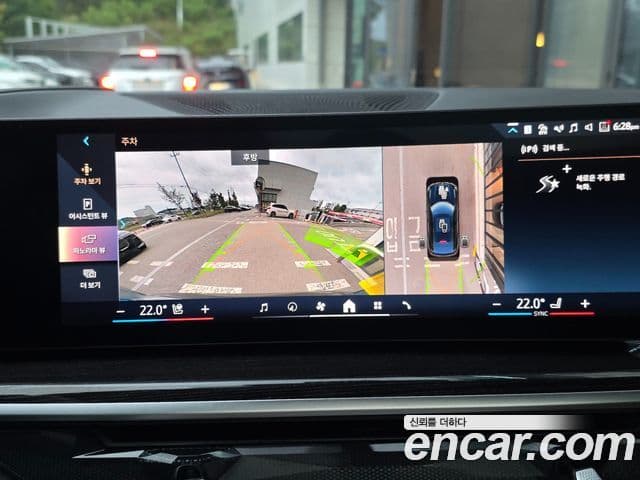 BMW X6 2025 — фото 17 из 20