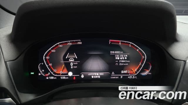 BMW X3 2021 — ფოტო 8/20