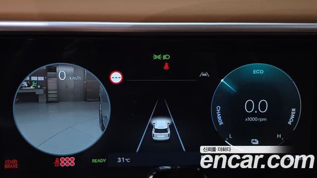 Hyundai Palisade 2025 — ფოტო 8/20