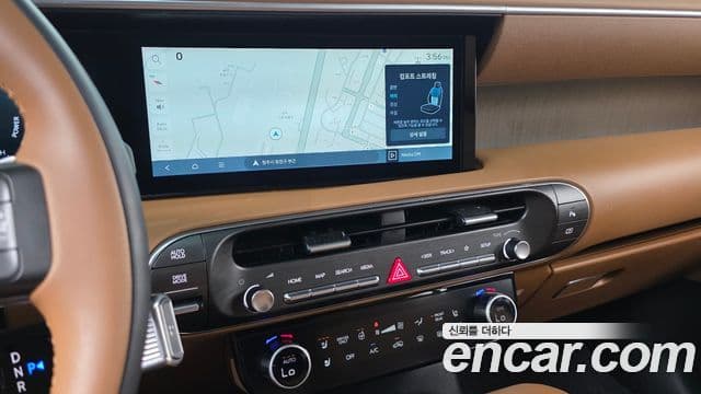 Hyundai Palisade 2025 — ფოტო 14/20