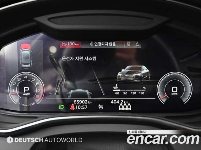 Audi A7 2020 — фото 7 из 20