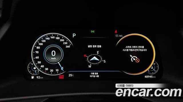 Hyundai Sonata 2023 — Şəkil 7/20