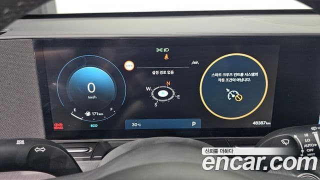Hyundai Kona 2023 — ფოტო 8/20