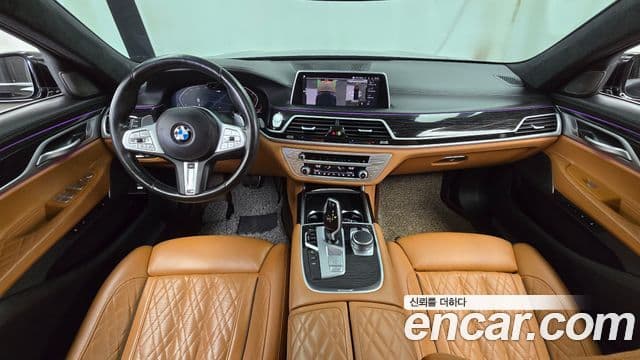 BMW 7 Series 2021 — Şəkil 10/20