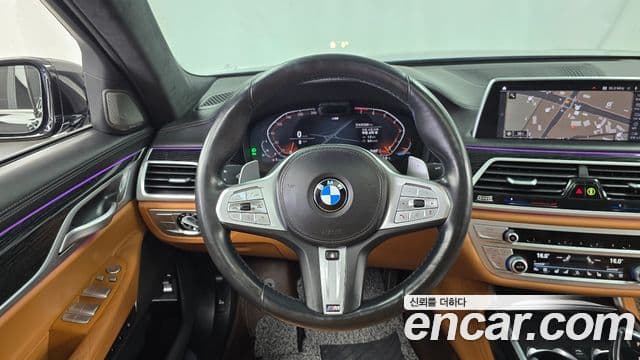 BMW 7 Series 2021 — Şəkil 13/20