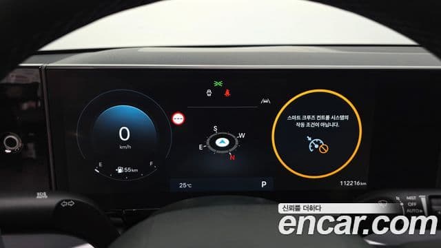 Hyundai Grandeur 2023 — Фото 8/20
