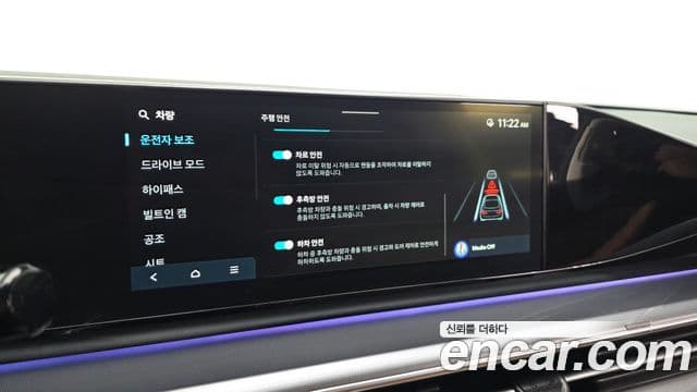 Hyundai Grandeur 2023 — Фото 16/20