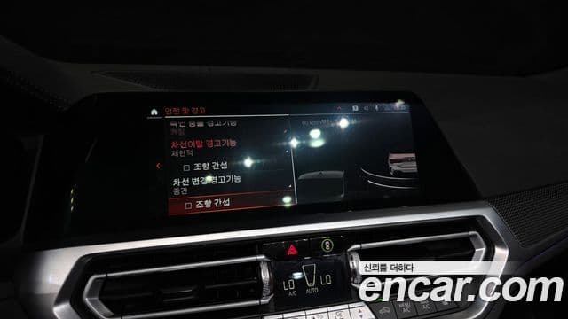 BMW 4 Series 2021 — ფოტო 16/20