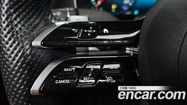 Mercedes-Benz E-Class 2022 — Şəkil 16/20