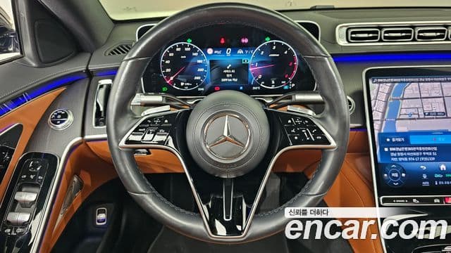 Mercedes-Benz S-Class 2021 — Şəkil 13/20