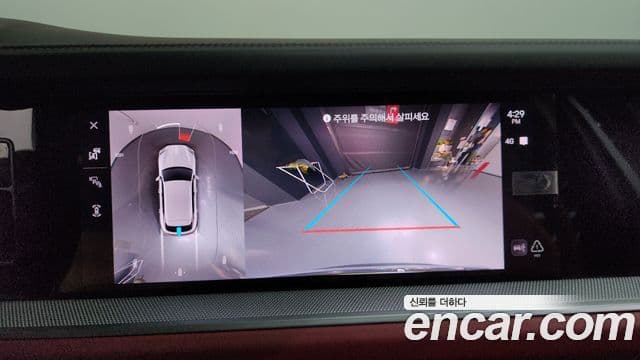 Porsche Cayenne 2025 — фото 14 из 20
